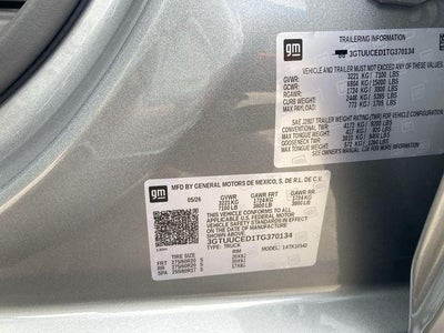 2026 GMC Sierra 1500 Elevation