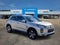 2024 Mitsubishi Outlander Sport S